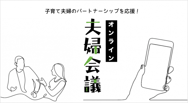 うつ