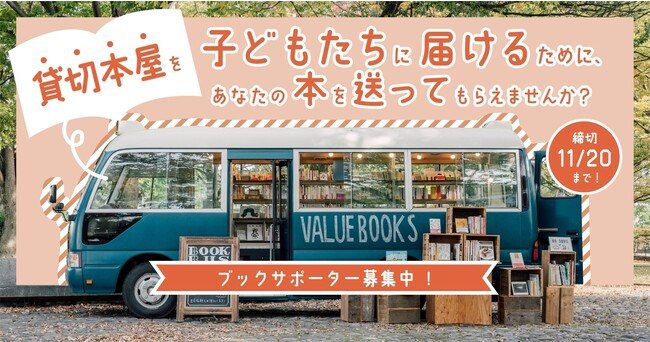 引きこもり