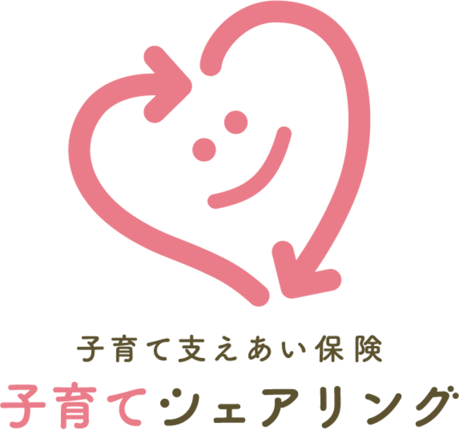 うつ