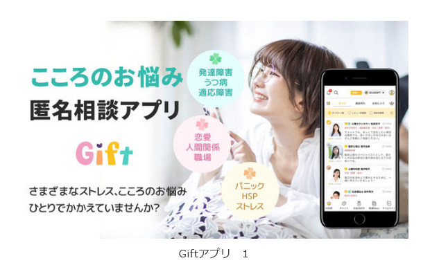 うつ