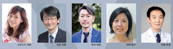 依存症
