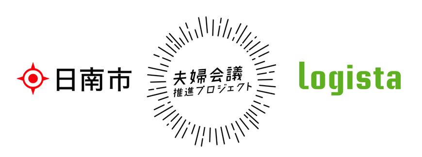 うつ