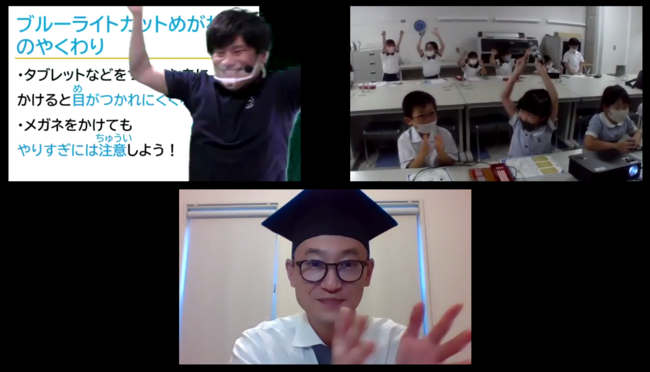 鬱