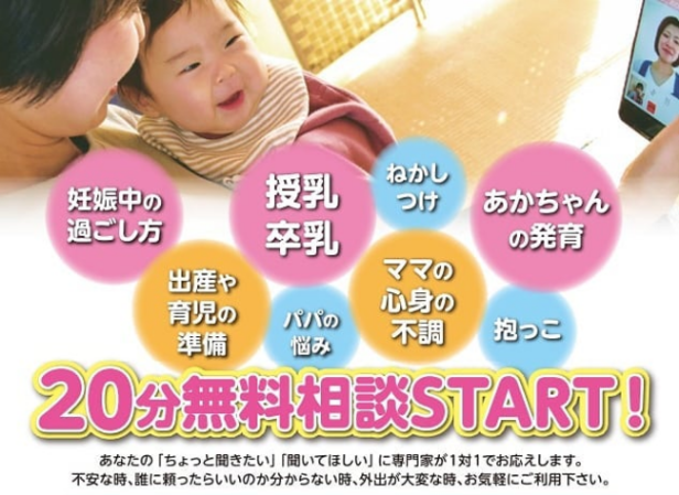 うつ
