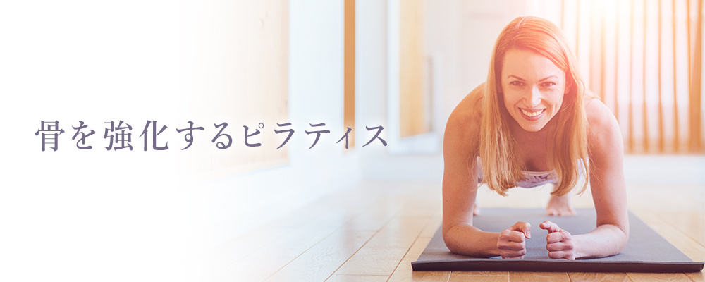 うつ