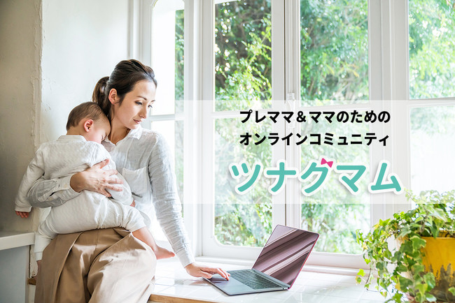 うつ
