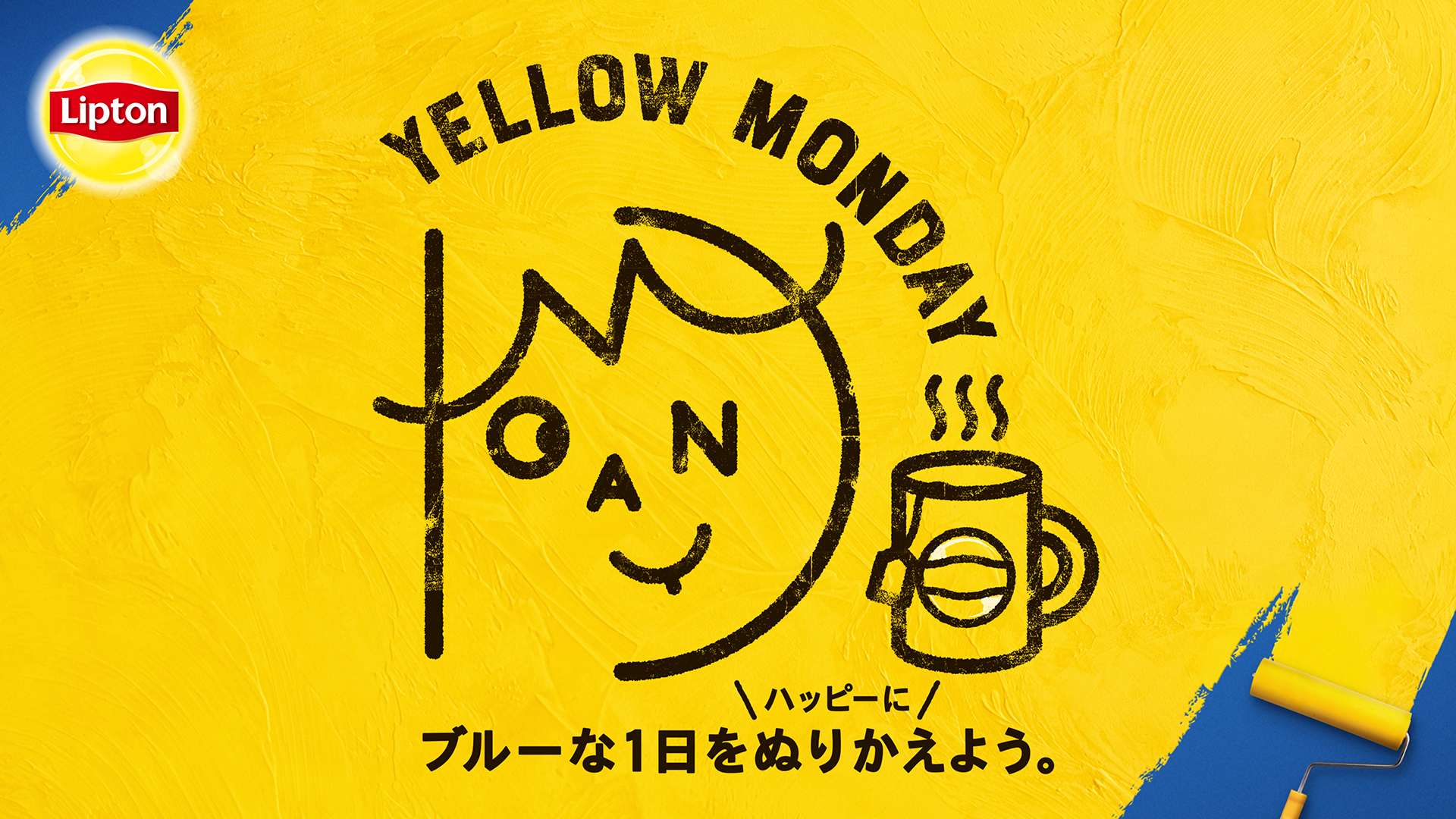 うつ