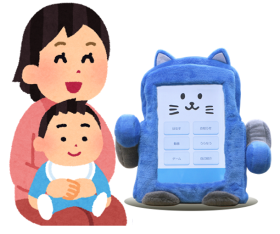 うつ