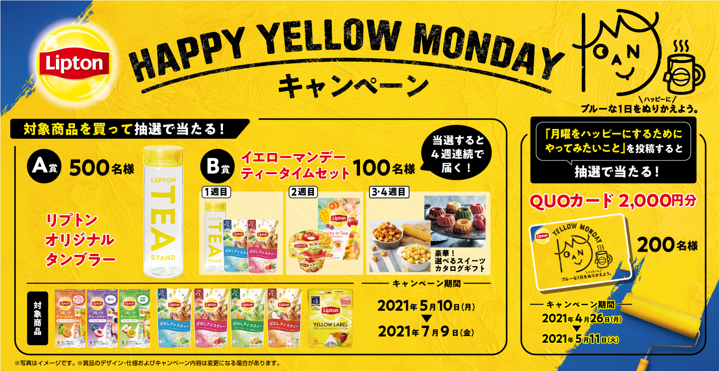 うつ