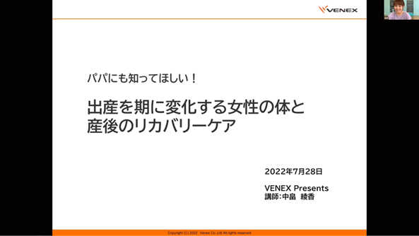 うつ