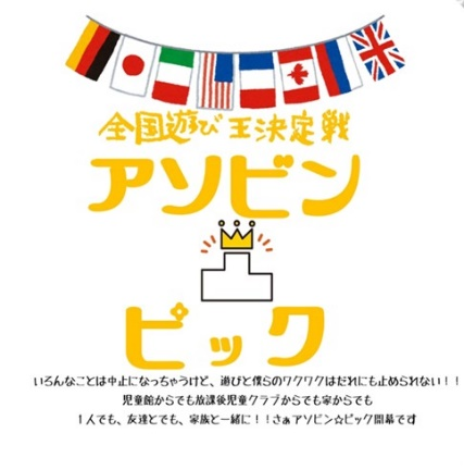 うつ