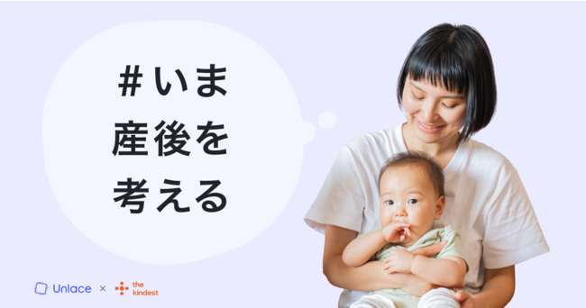 うつ