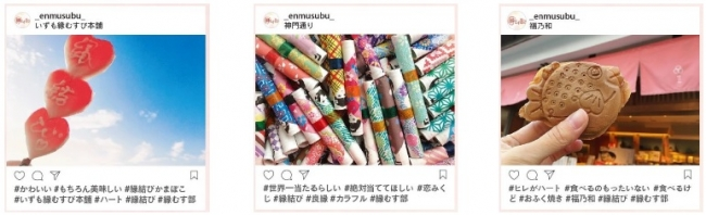 人間関係