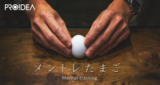 うつ
