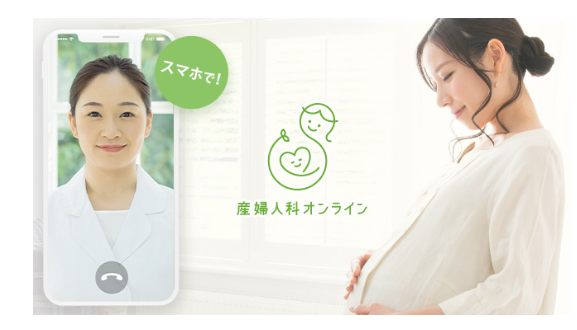 うつ