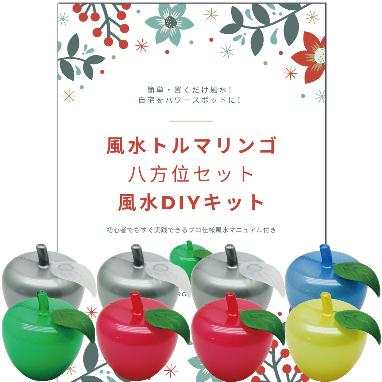 うつ
