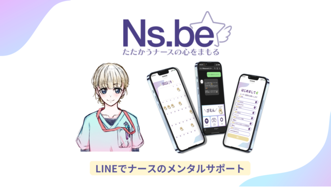 うつ