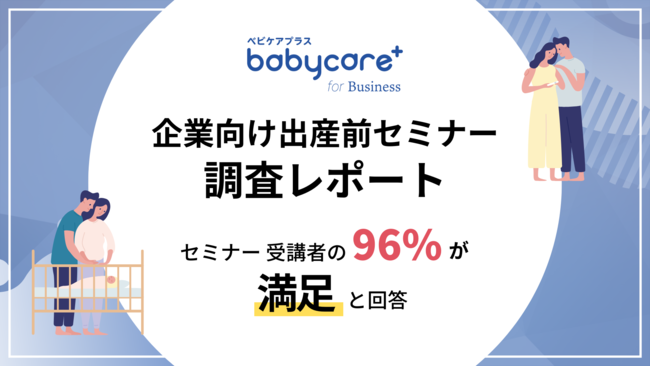 うつ