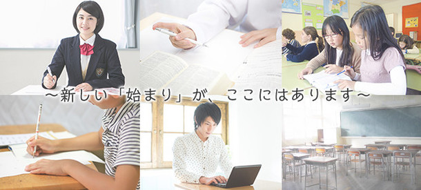 引きこもり