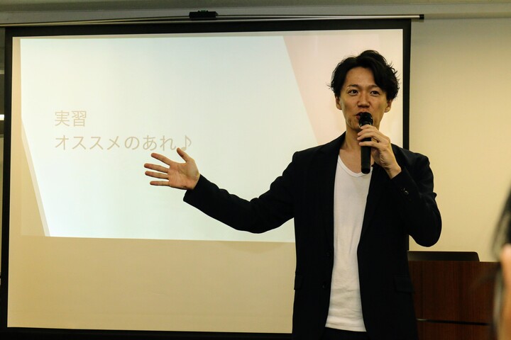 人間関係