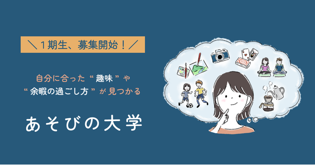 うつ