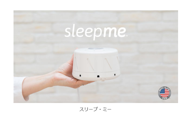 うつ