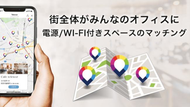 うつ