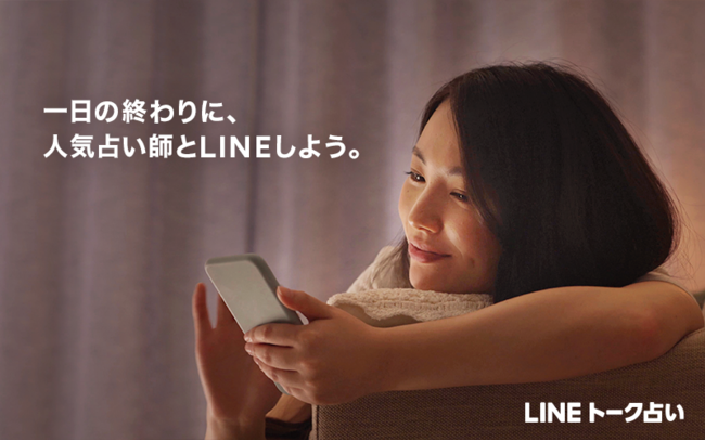 人間関係
