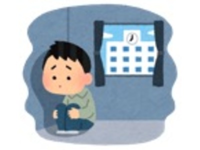 引きこもり