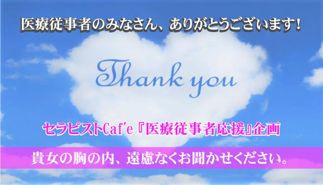 うつ