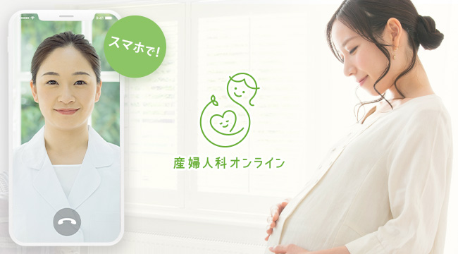うつ