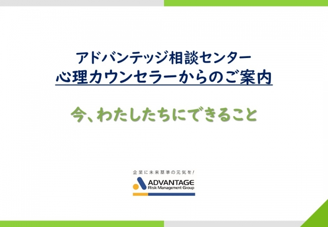 うつ