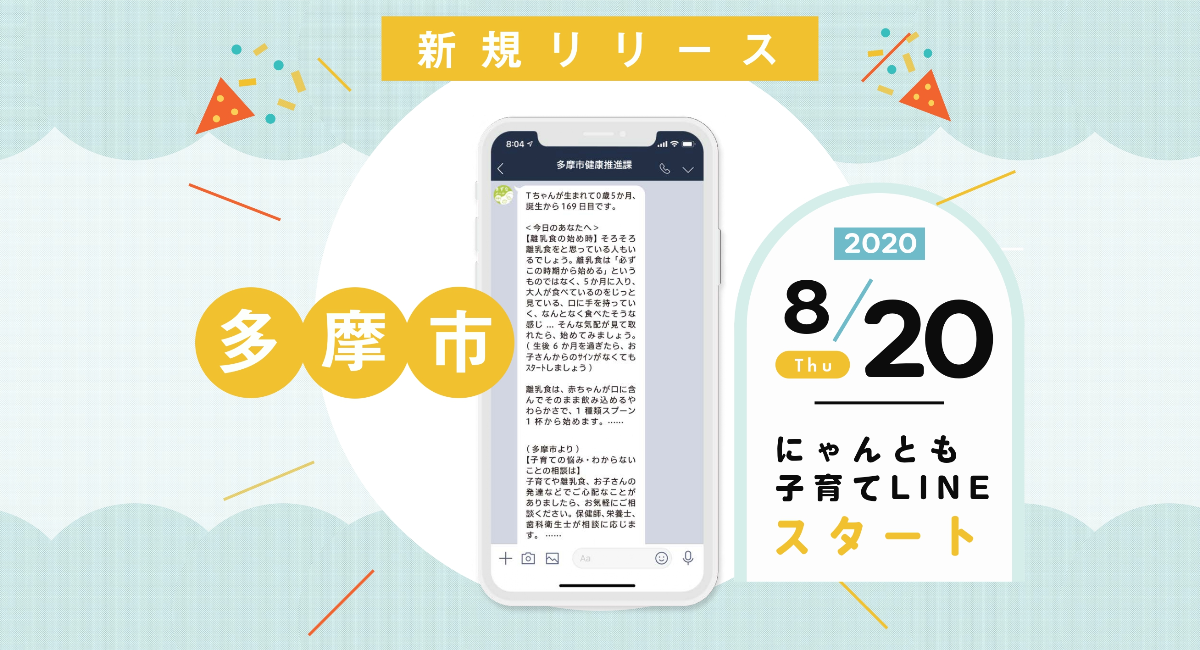 うつ